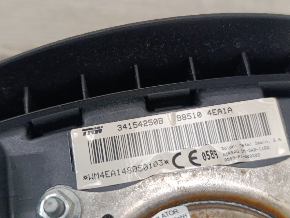 Подушка безопасности в руль, 7500 рублей, Москва