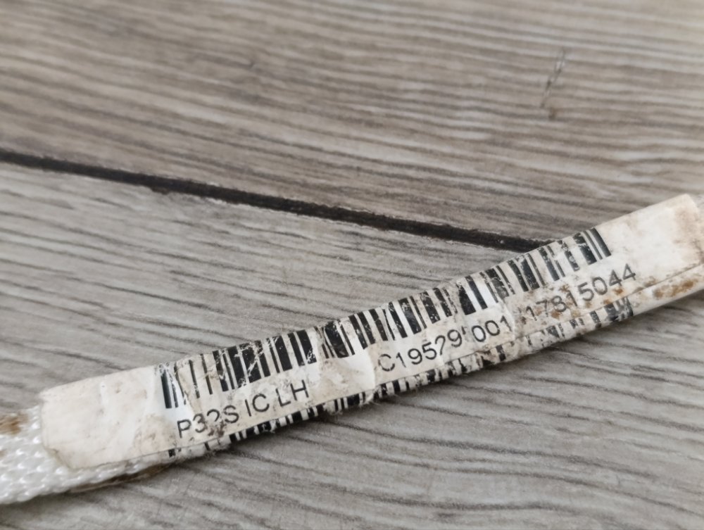 Подушка безопасности боковая, 5500 рублей, Москва