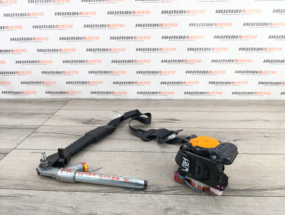 Ремень безопасности, 5000 рублей, Москва