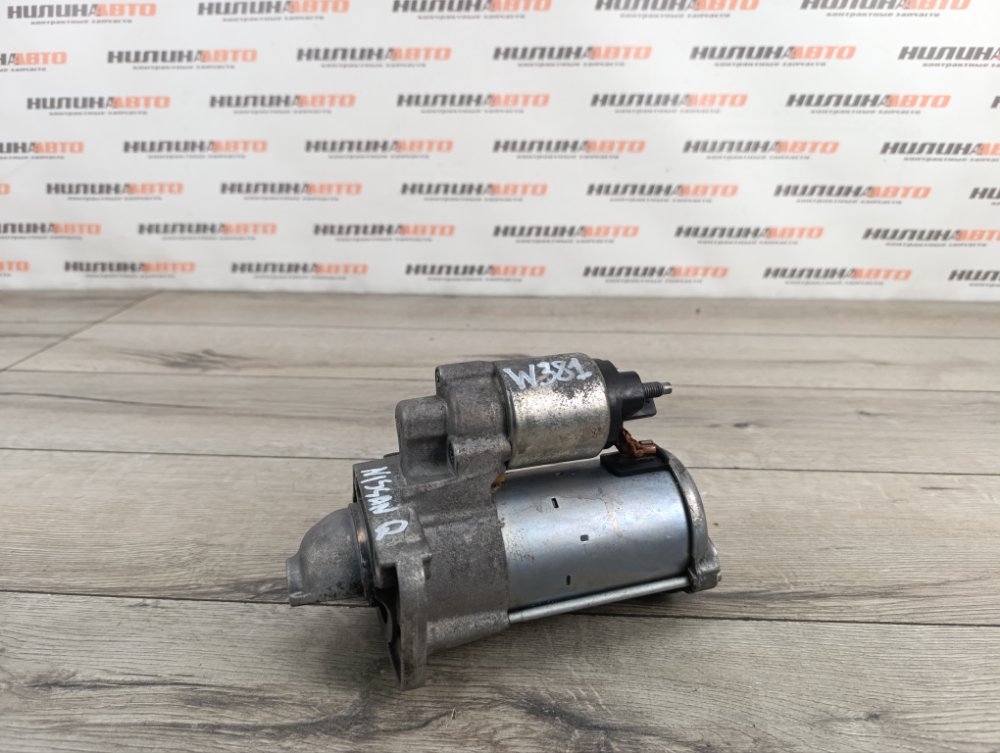 Стартер, 5500 рублей, Москва