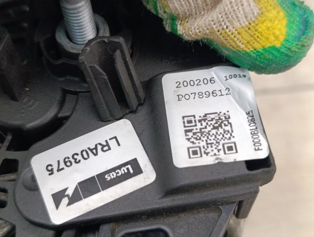 Генератор, 10000 рублей, Москва