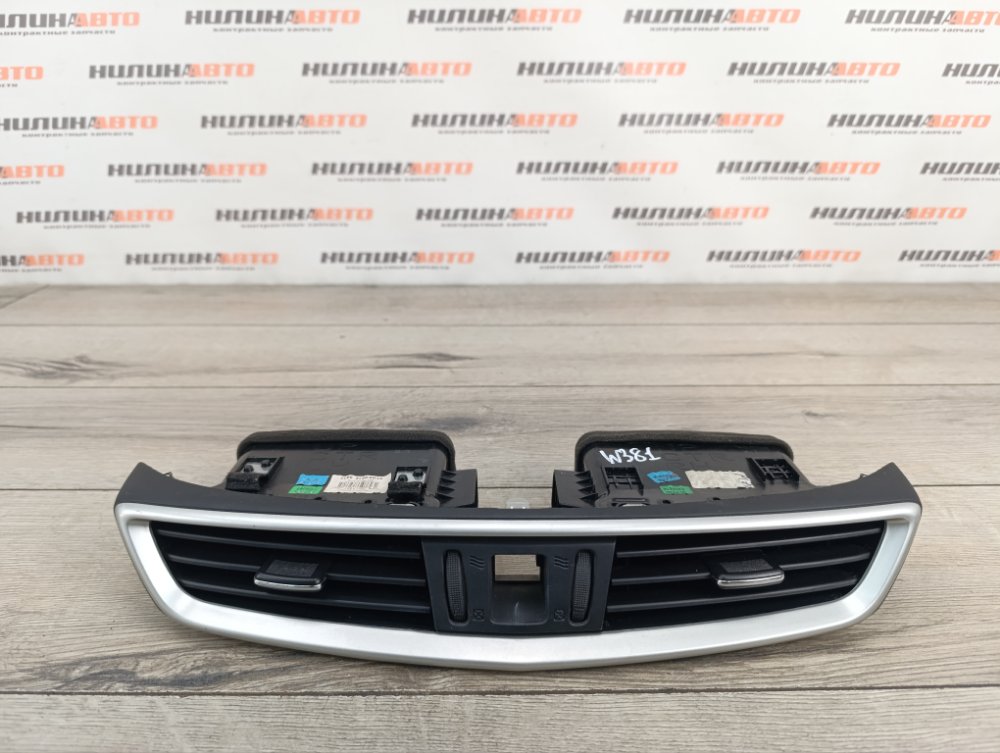 Дефлектор в торпедо центральный, 3000 рублей, Москва