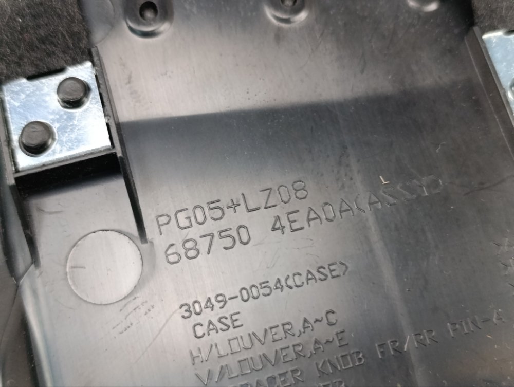 Дефлектор в торпедо центральный, 3000 рублей, Москва