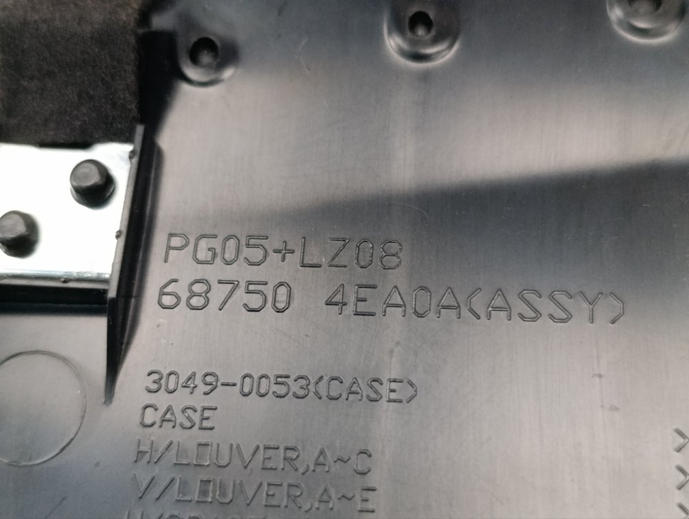 Дефлектор в торпедо центральный, 3000 рублей, Москва