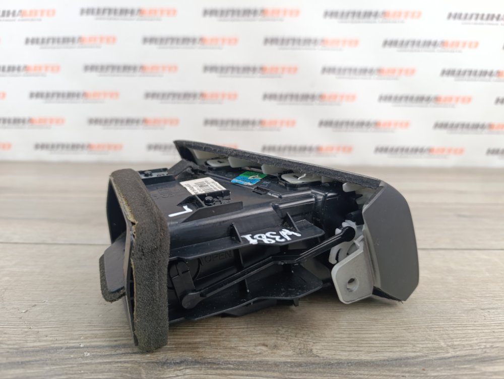 Дефлектор в торпедо, 1200 рублей, Москва