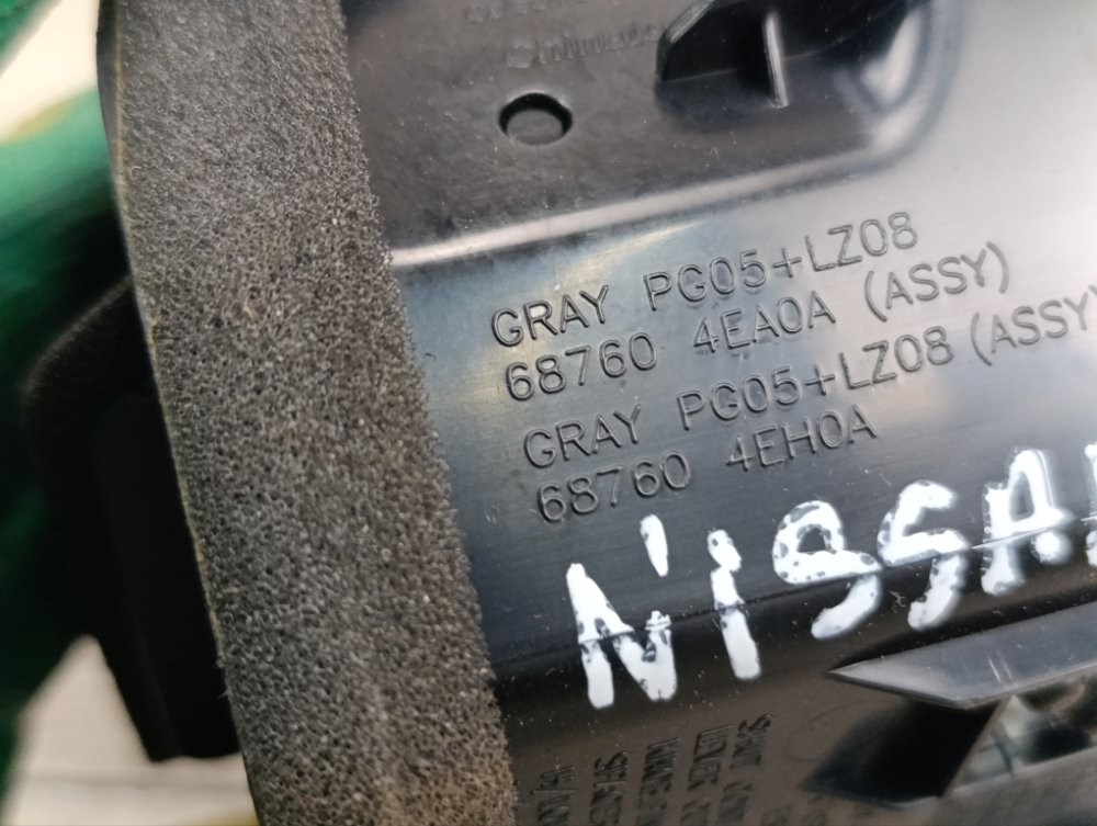 Дефлектор в торпедо, 1000 рублей, Москва