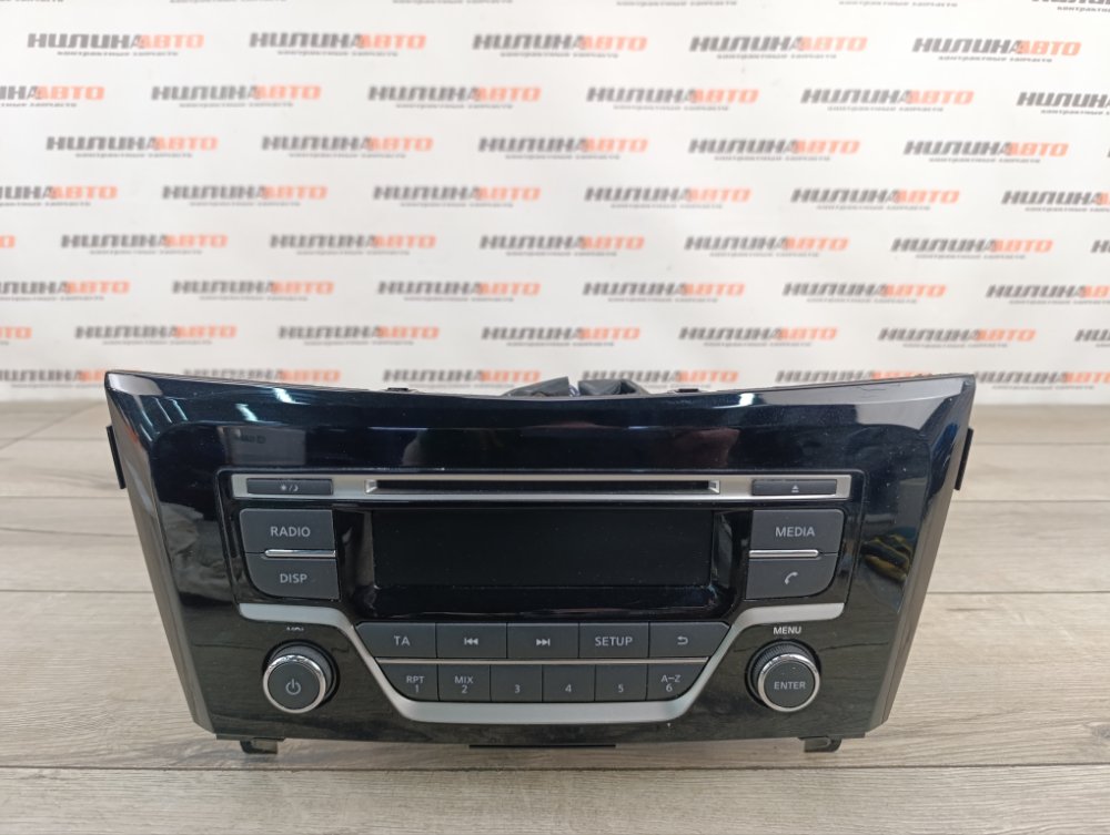 Магнитола, 2000 рублей, Москва