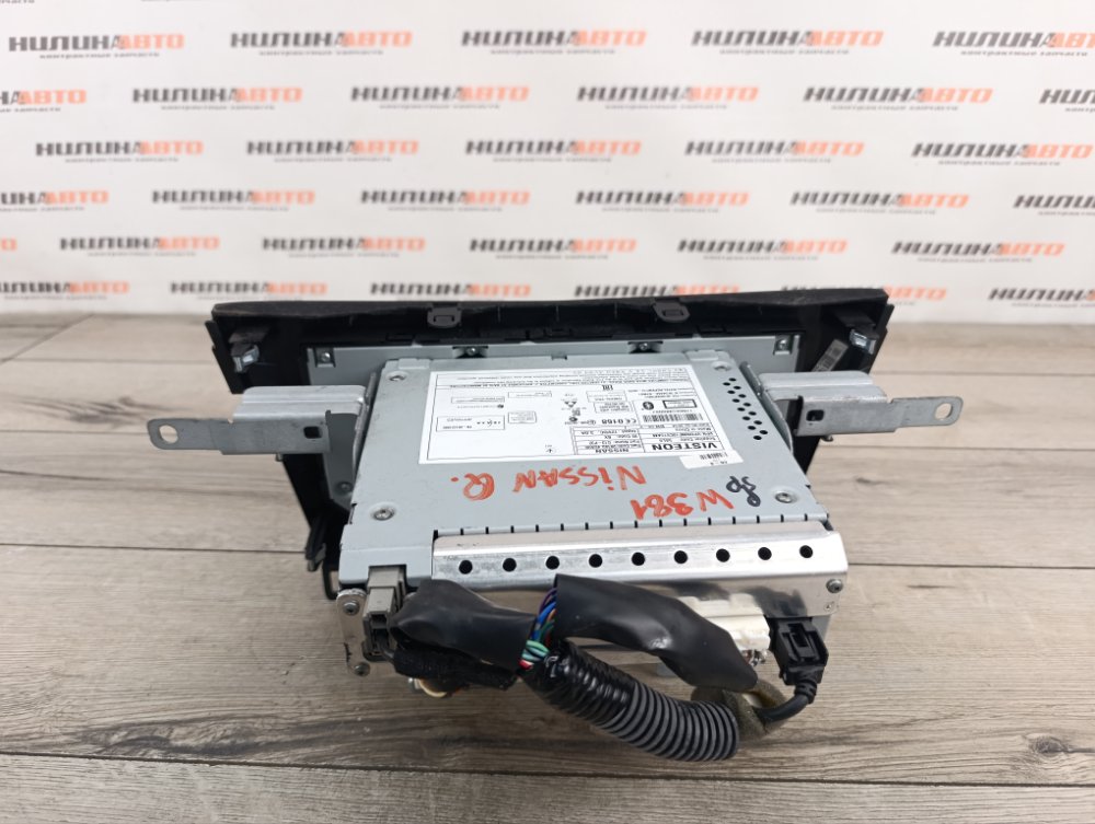 Магнитола, 2000 рублей, Москва