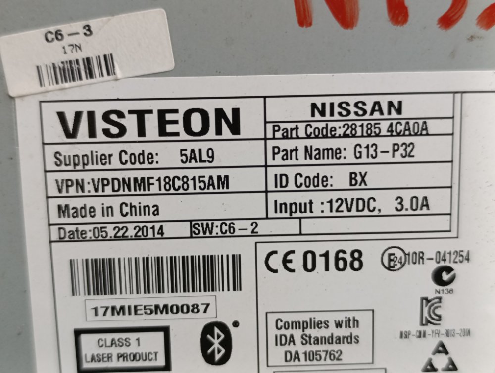 Магнитола, 2000 рублей, Москва