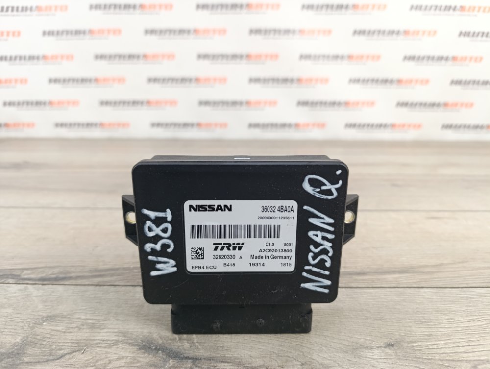 Блок управления стояночного тормоза, 1900 рублей, Москва