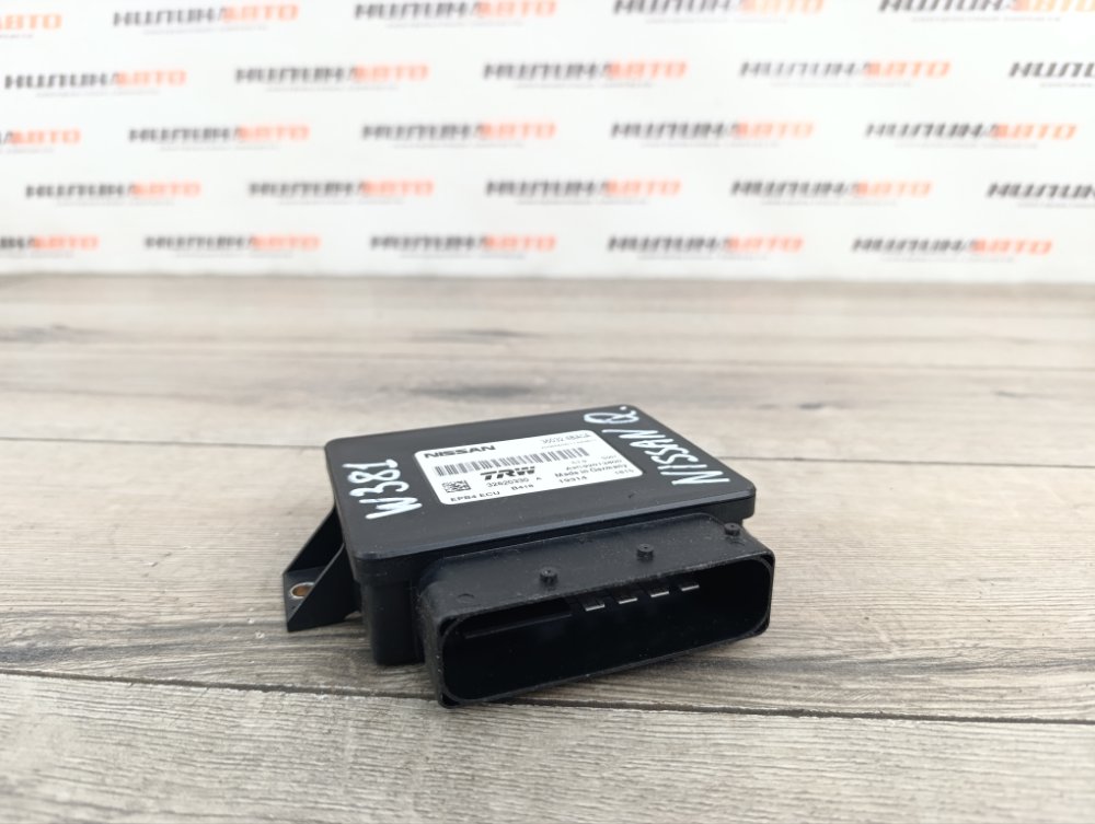 Блок управления стояночного тормоза, 1900 рублей, Москва