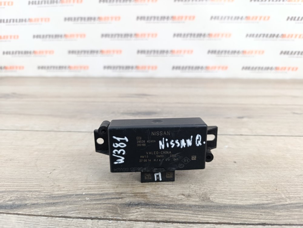 Блок управления парктрониками, 1500 рублей, Москва