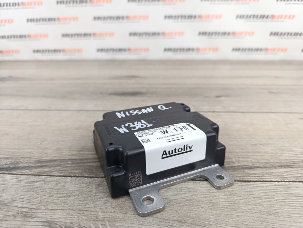 Блок управления SRS, 2000 рублей, Москва