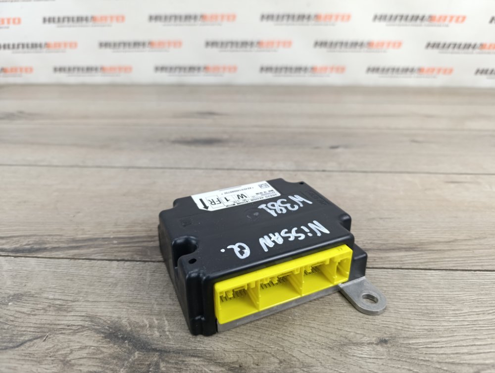 Блок управления SRS, 2000 рублей, Москва