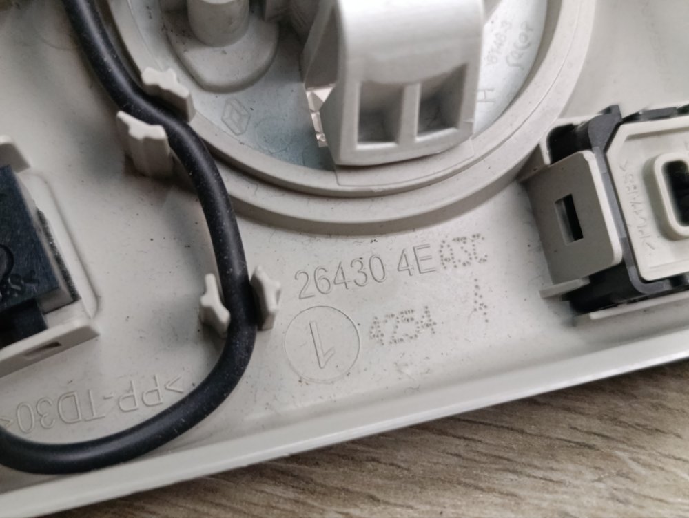 Плафон салона, 1400 рублей, Москва