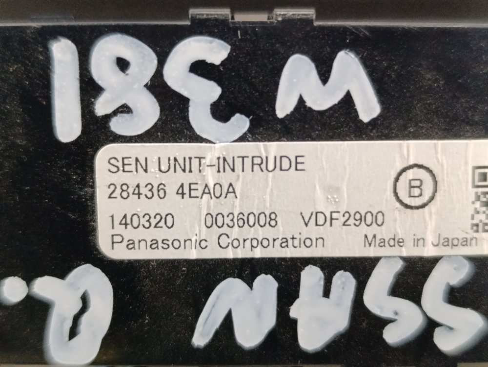 Плафон салона, 1400 рублей, Москва