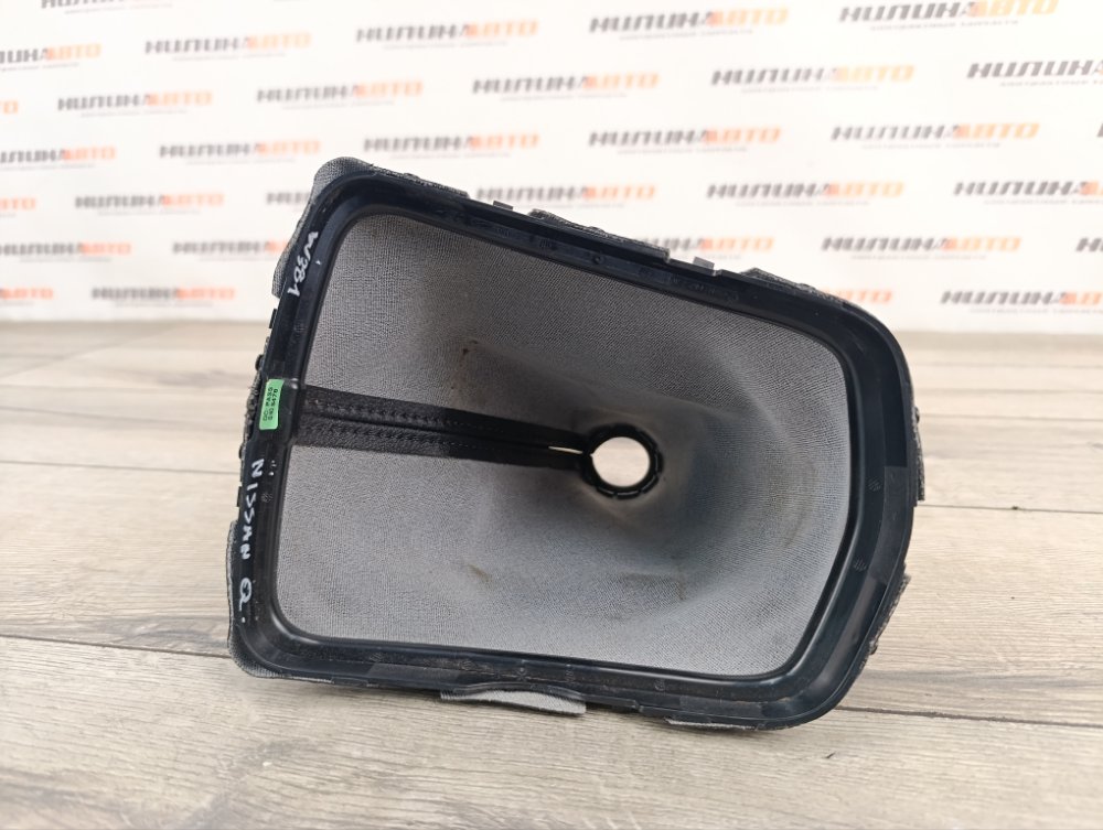 Чехол кулисы, 700 рублей, Москва