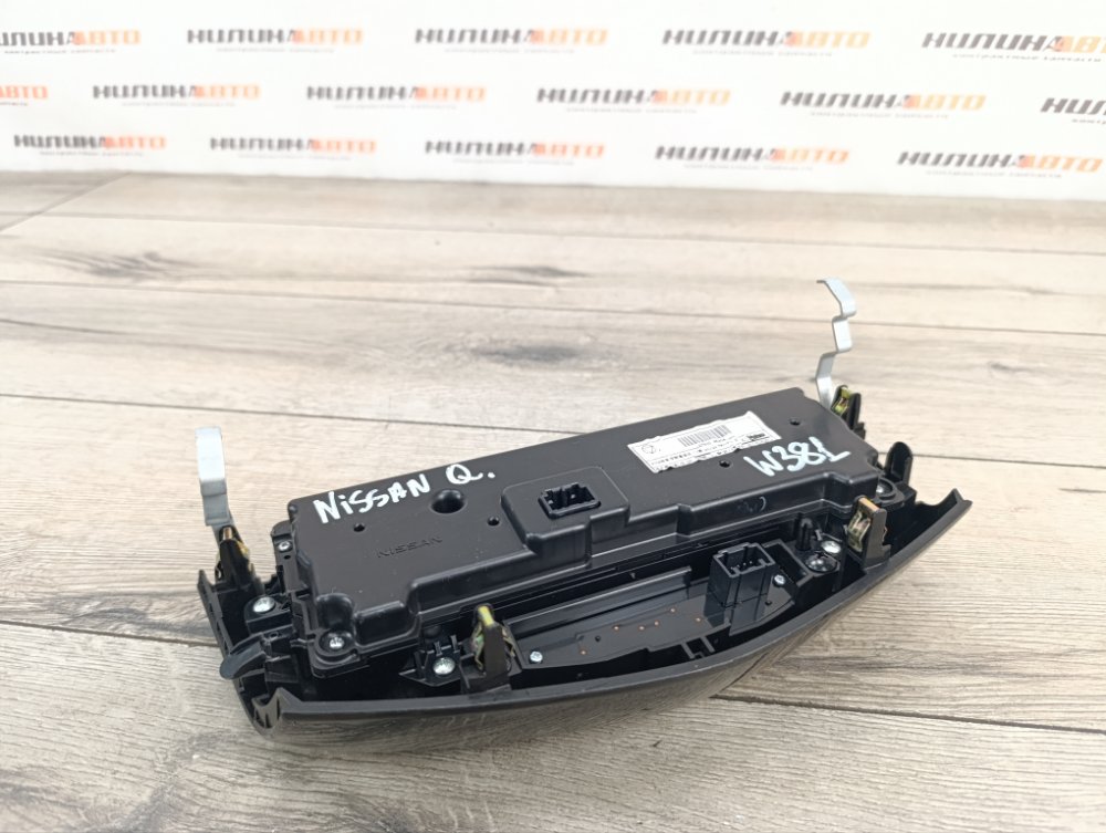 Блок управления печкой, 1800 рублей, Москва