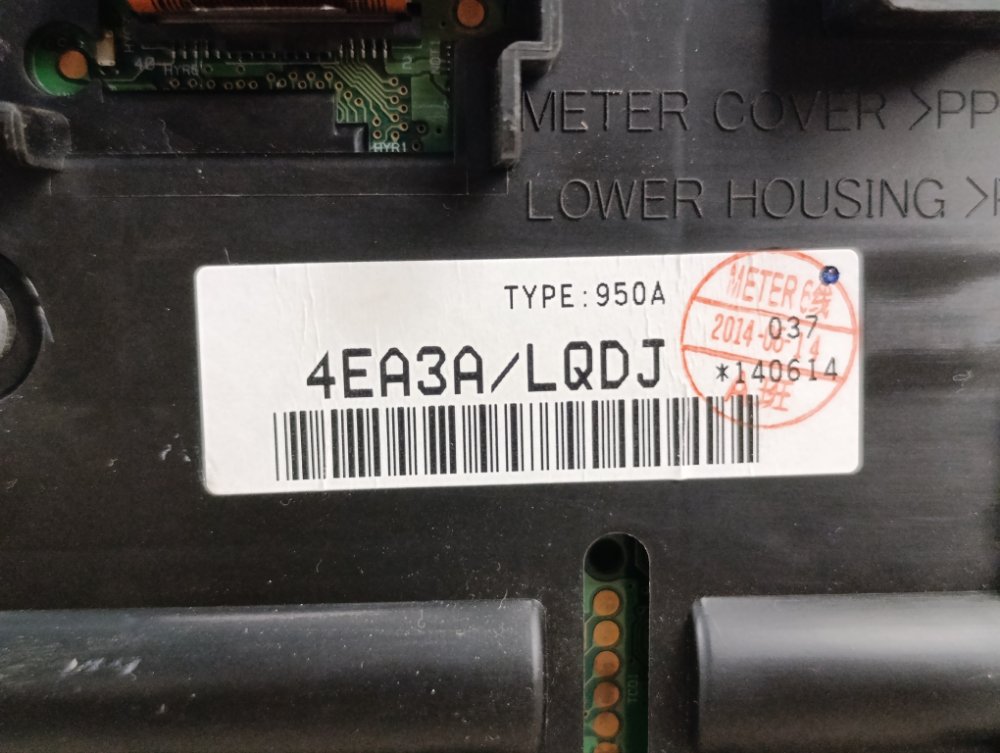 Панель приборов, 2500 рублей, Москва