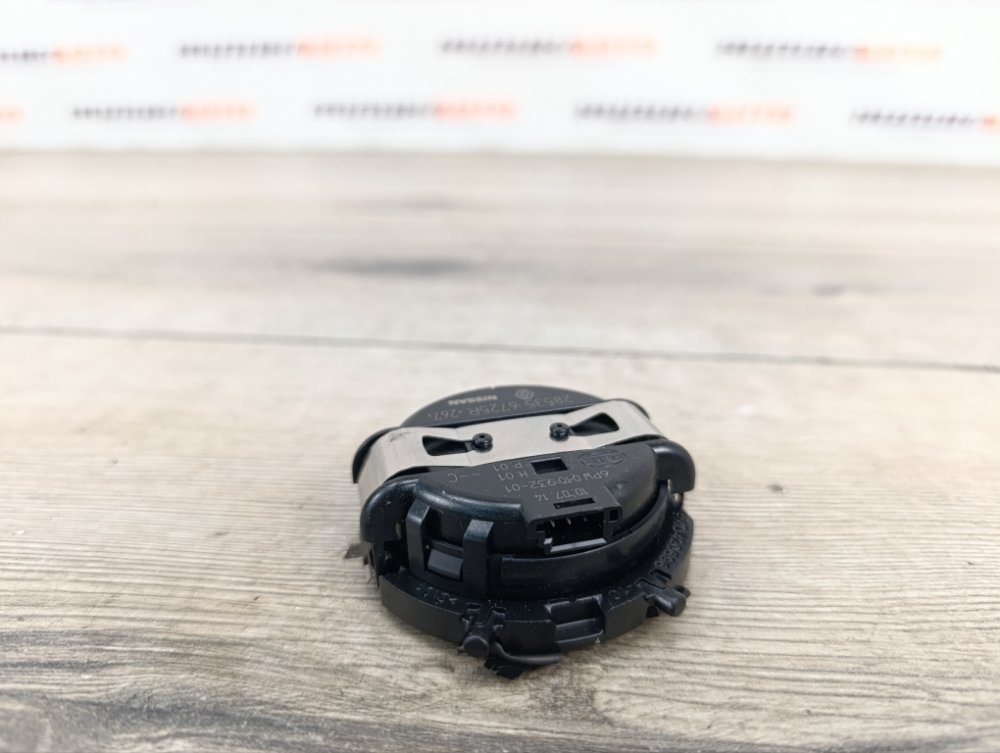 Датчик дождя, 1000 рублей, Москва