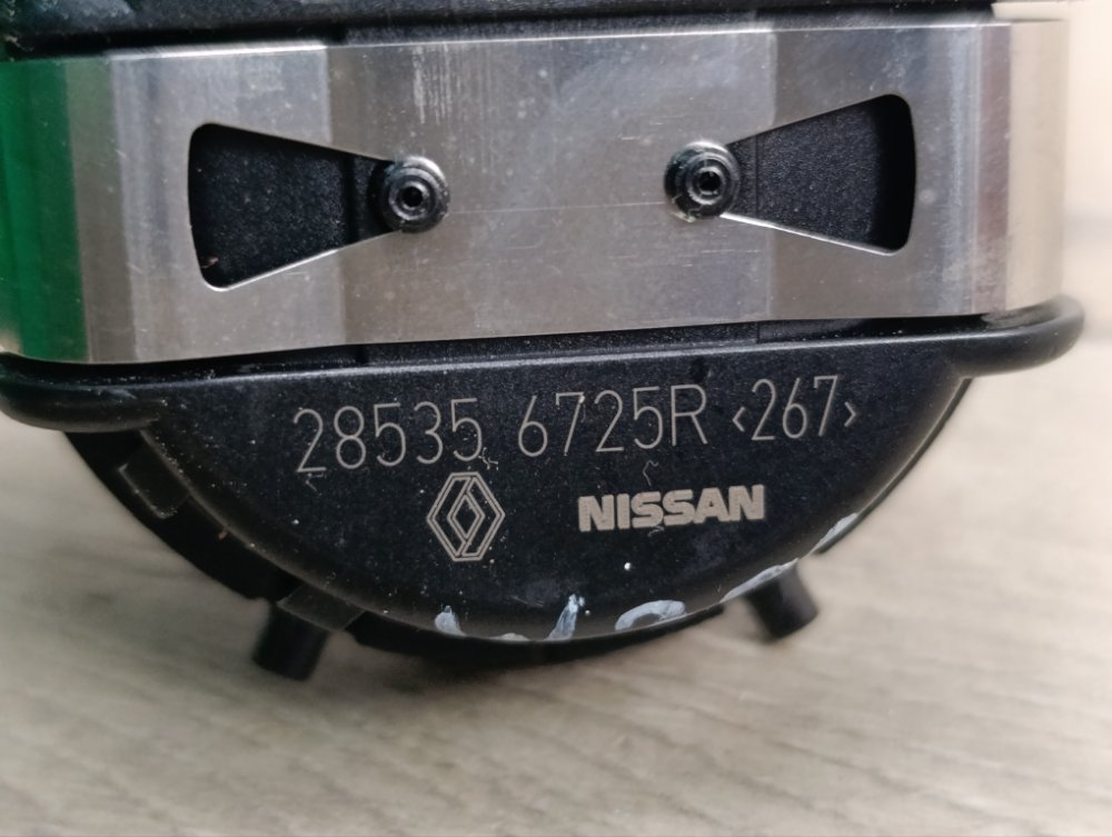 Датчик дождя, 1000 рублей, Москва