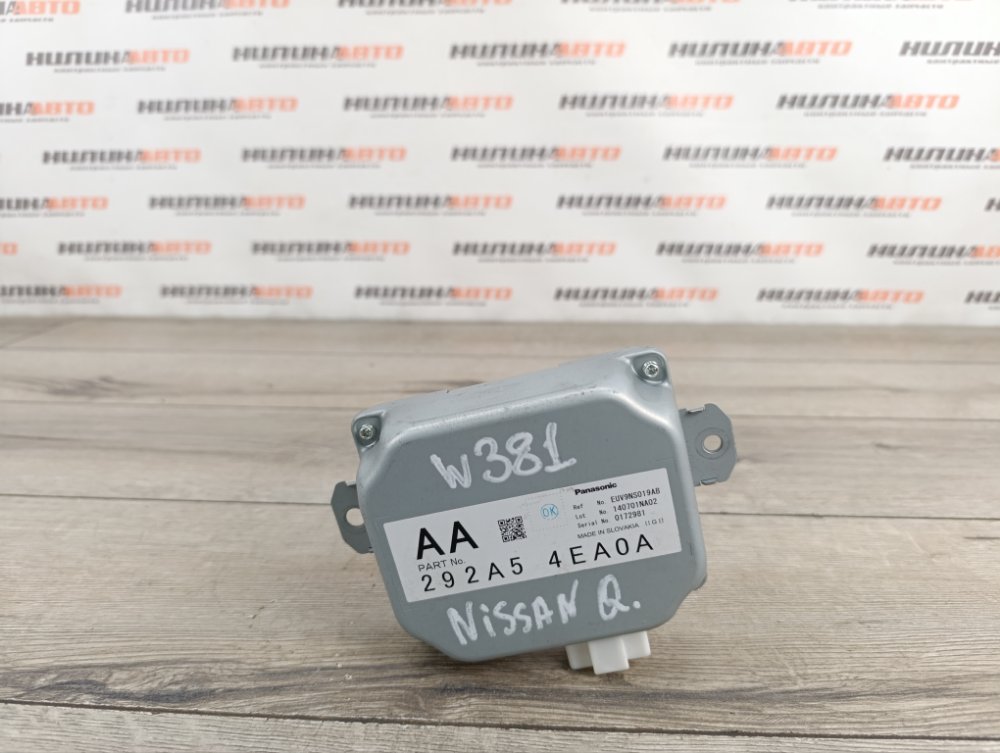 Блок управления камерой, 1000 рублей, Москва