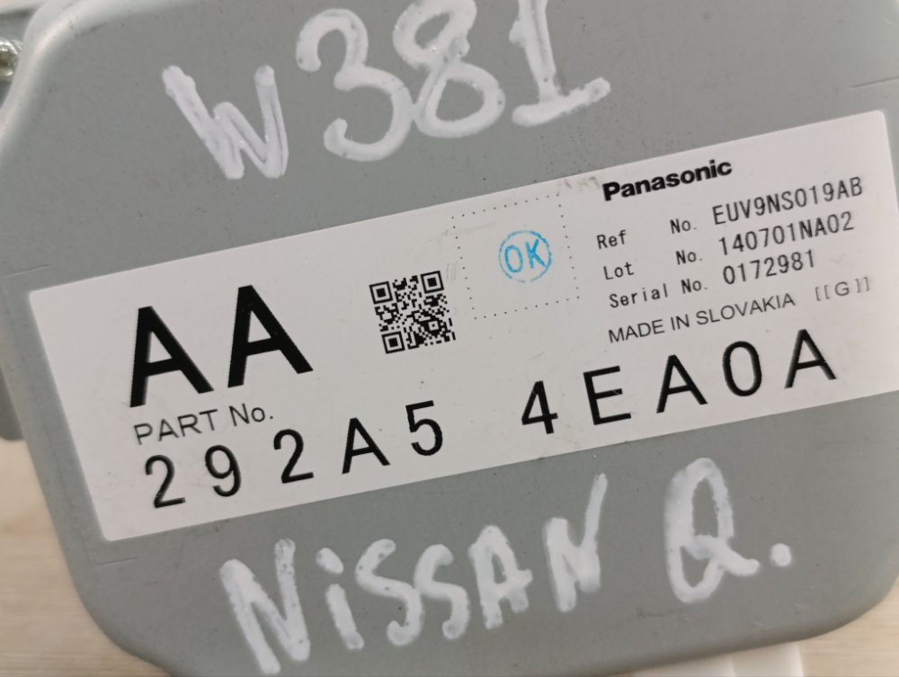 Блок управления камерой, 1000 рублей, Москва