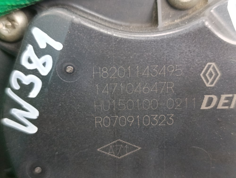 Клапан ЕГР EGR, 1700 рублей, Москва