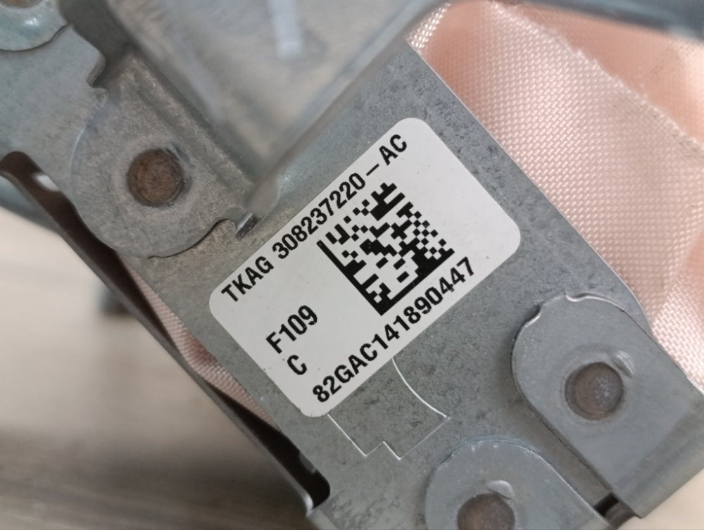 Подушка безопасности в торпедо, 7500 рублей, Москва