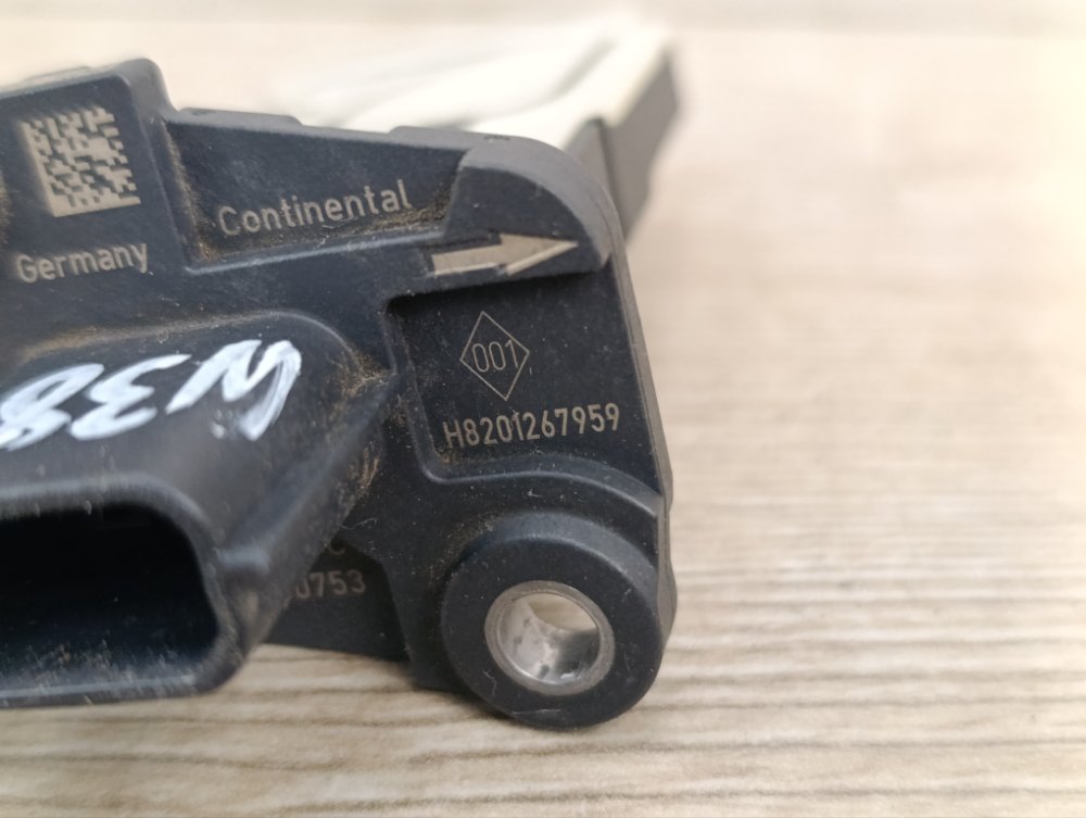 Расходомер, 3700 рублей, Москва