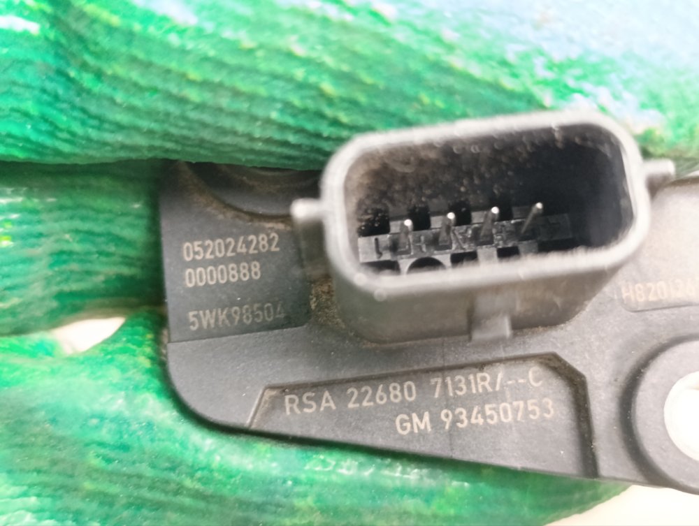 Расходомер, 3700 рублей, Москва