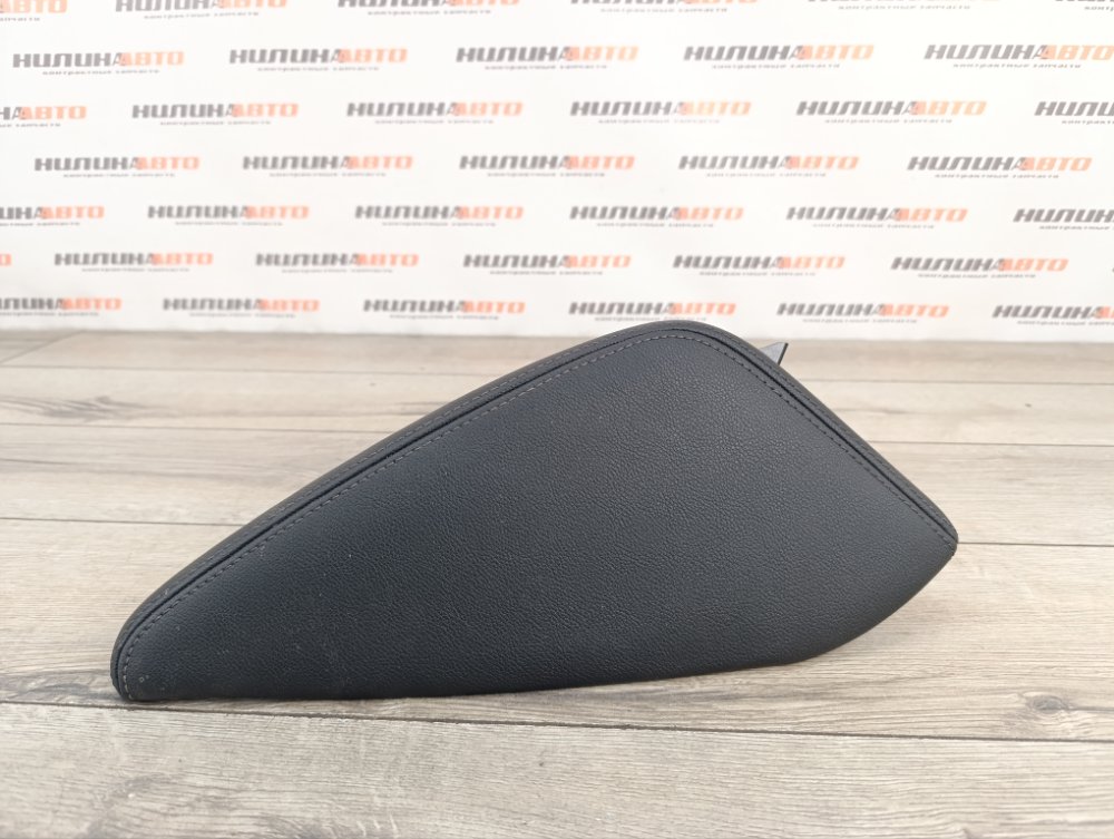 Накладка консоли центральной, 2000 рублей, Москва