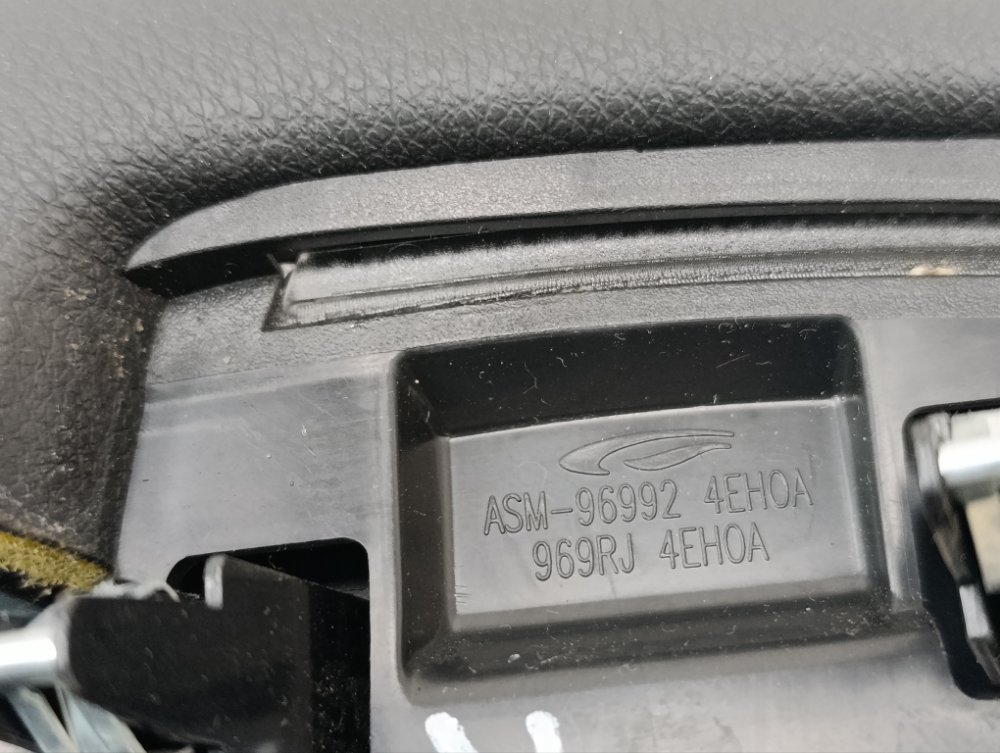 Накладка консоли центральной, 2000 рублей, Москва