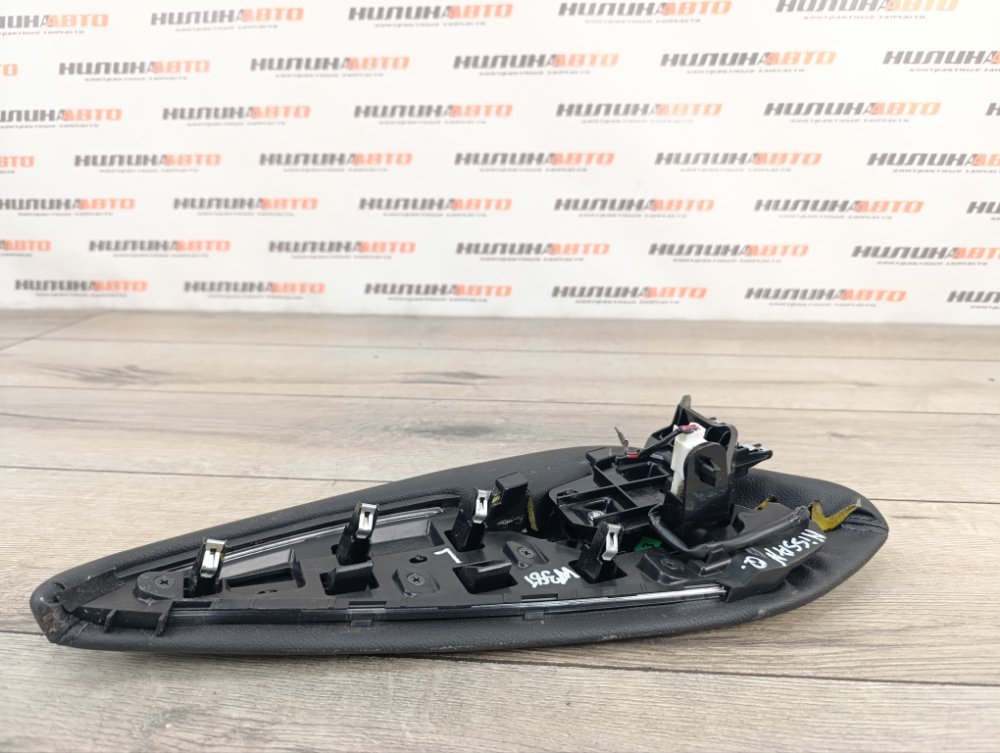 Накладка консоли центральной, 2000 рублей, Москва