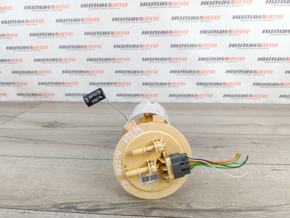 Бензонасос, 4200 рублей, Москва