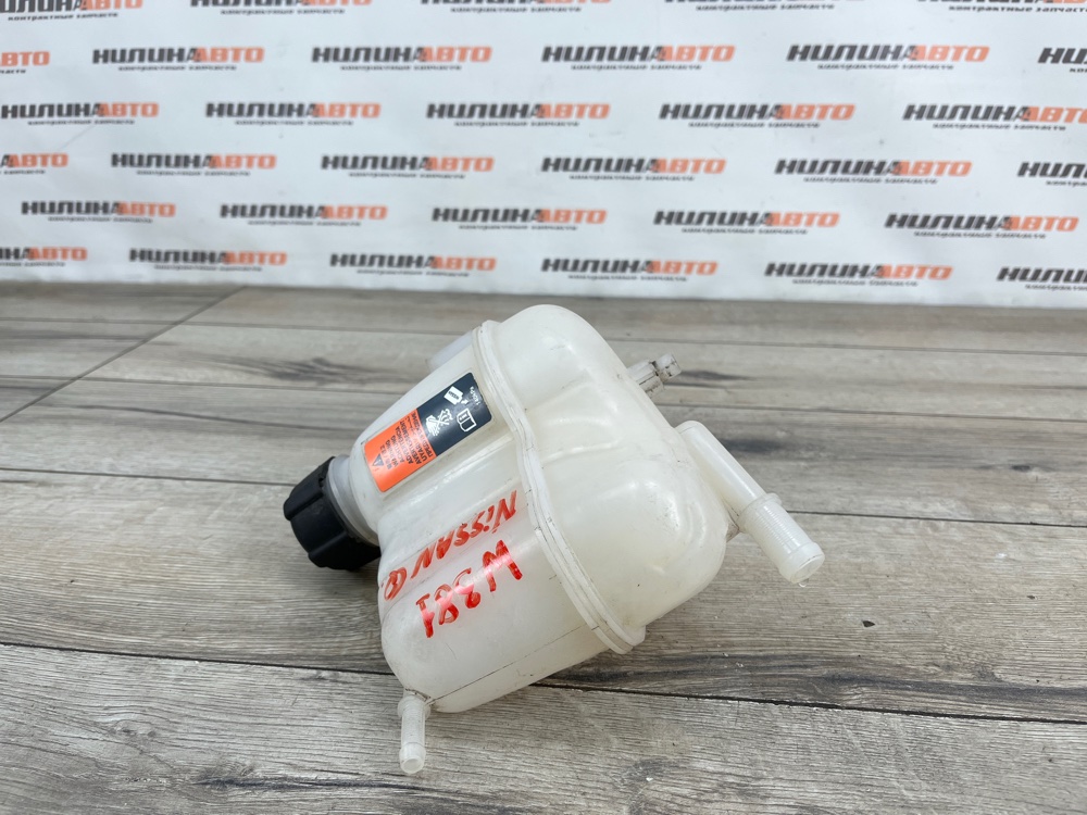 Бачок расширительный, 1000 рублей, Москва