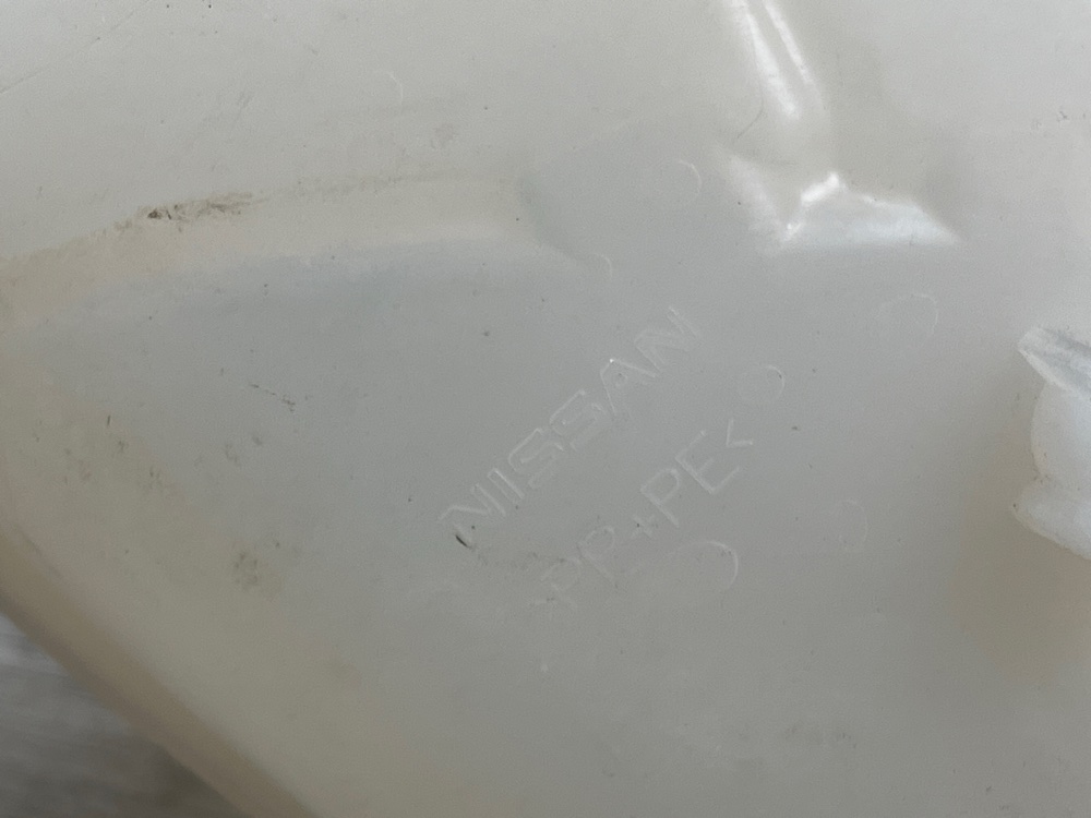 Бачок расширительный, 1000 рублей, Москва