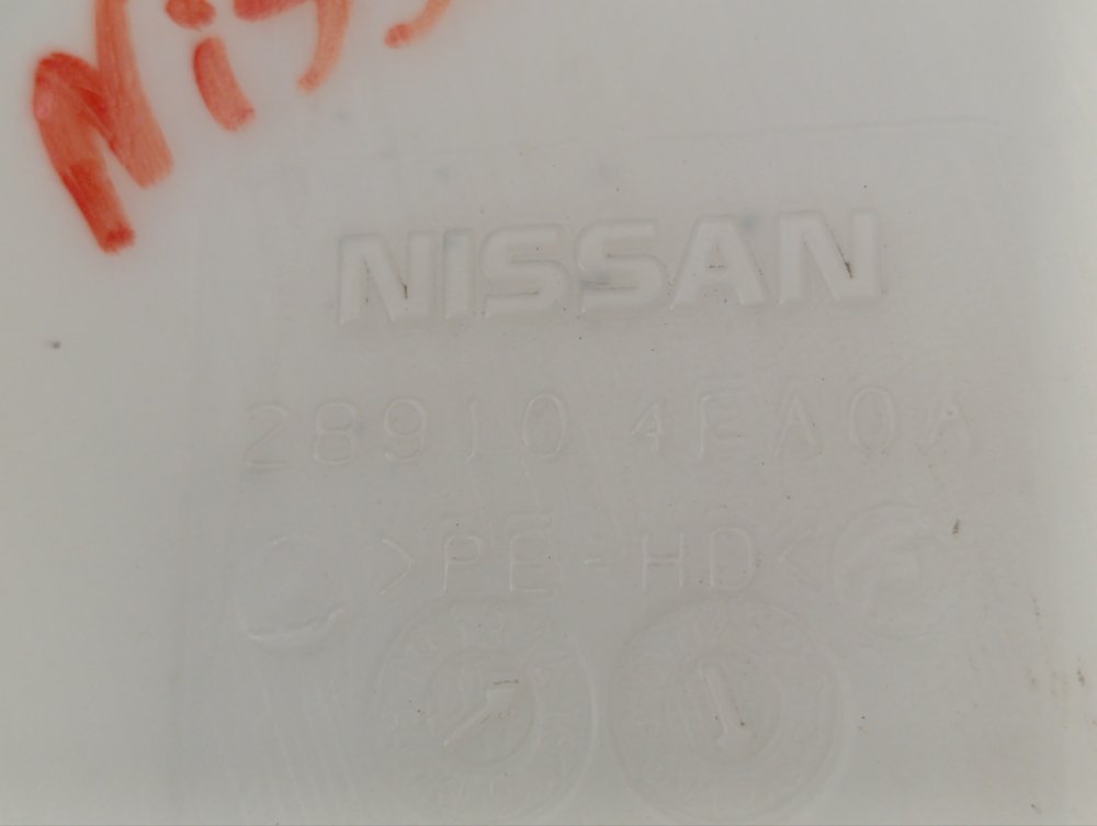 Бачок омывателя, 3000 рублей, Москва