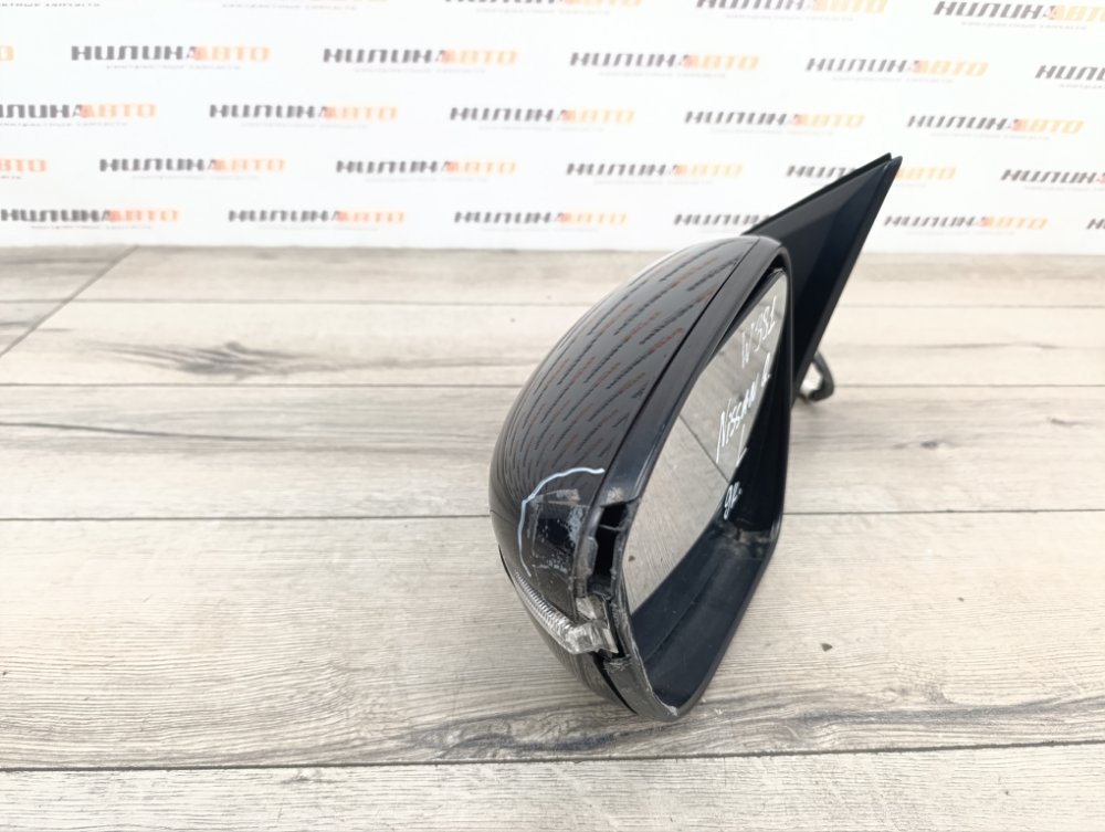 Зеркало, 8000 рублей, Москва