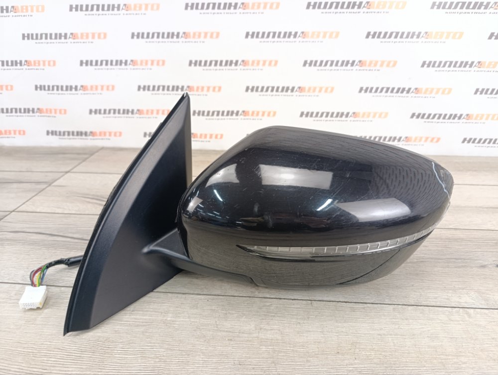 Зеркало, 8000 рублей, Москва