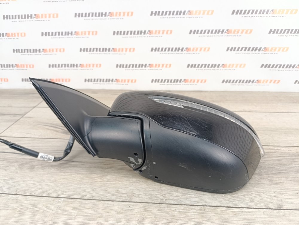 Зеркало, 8000 рублей, Москва