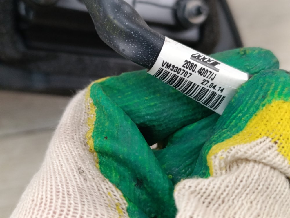 Зеркало, 8000 рублей, Москва