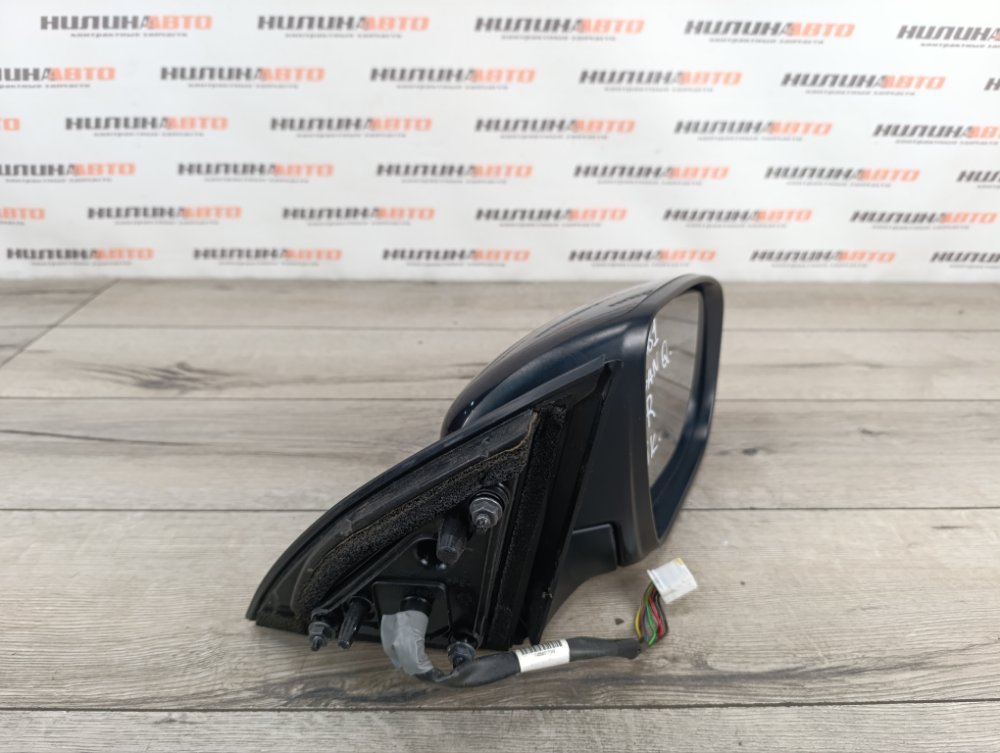 Зеркало, 10000 рублей, Москва