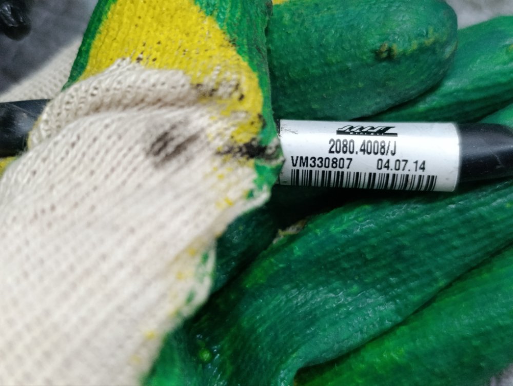 Зеркало, 10000 рублей, Москва