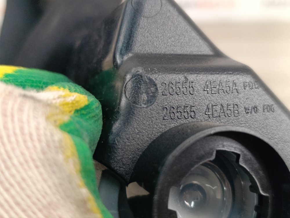 Фонарь в крышку багажника, 5000 рублей, Москва