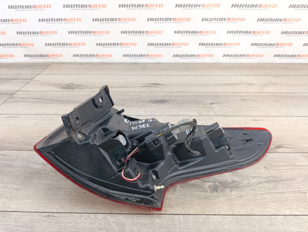 Фонарь в крыло, 5000 рублей, Москва