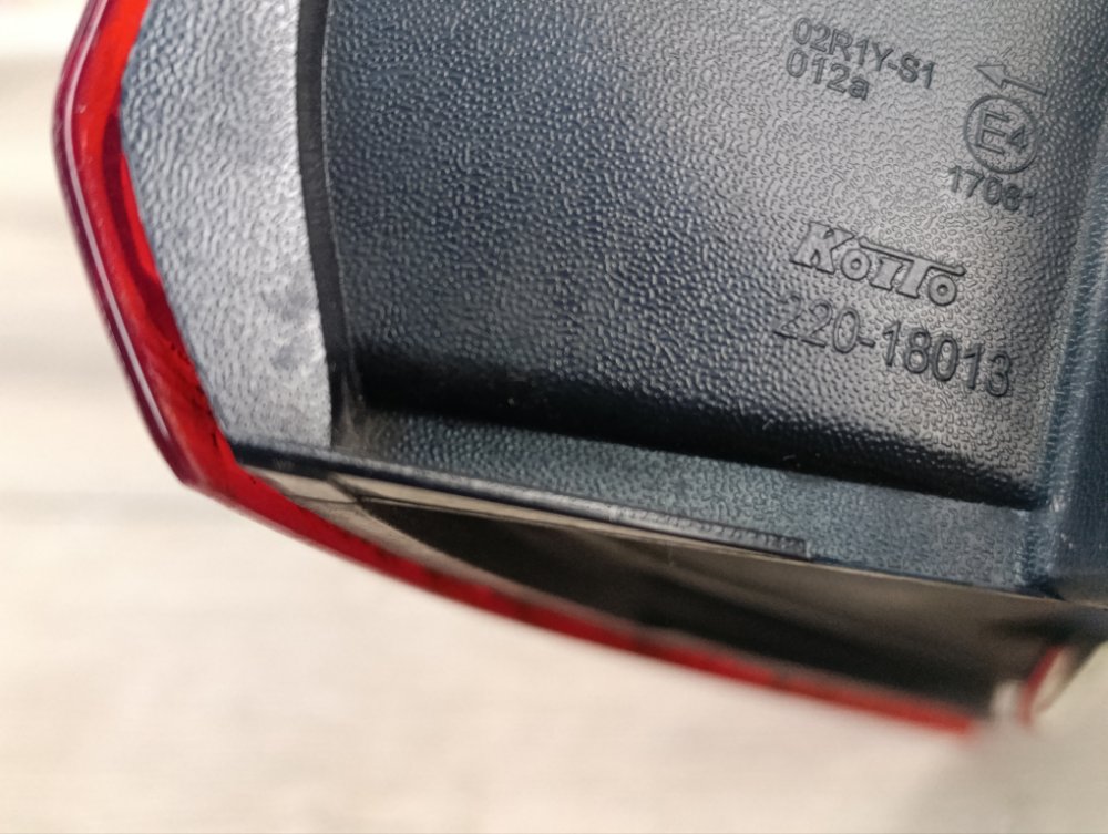 Фонарь в крыло, 5000 рублей, Москва