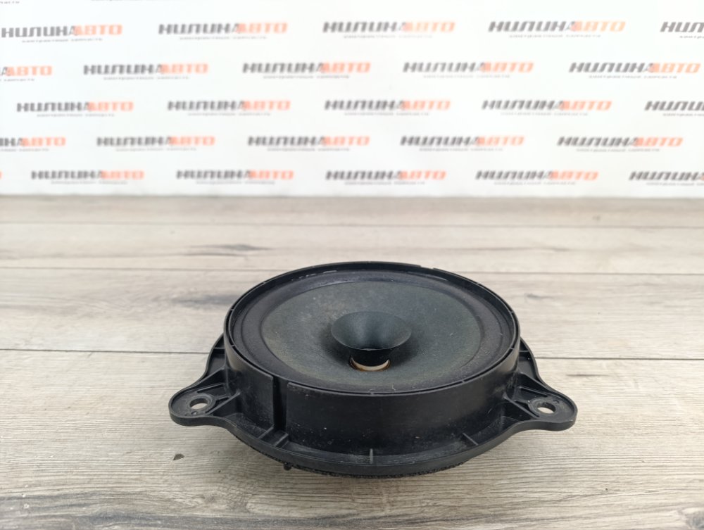 Динамик, 500 рублей, Москва