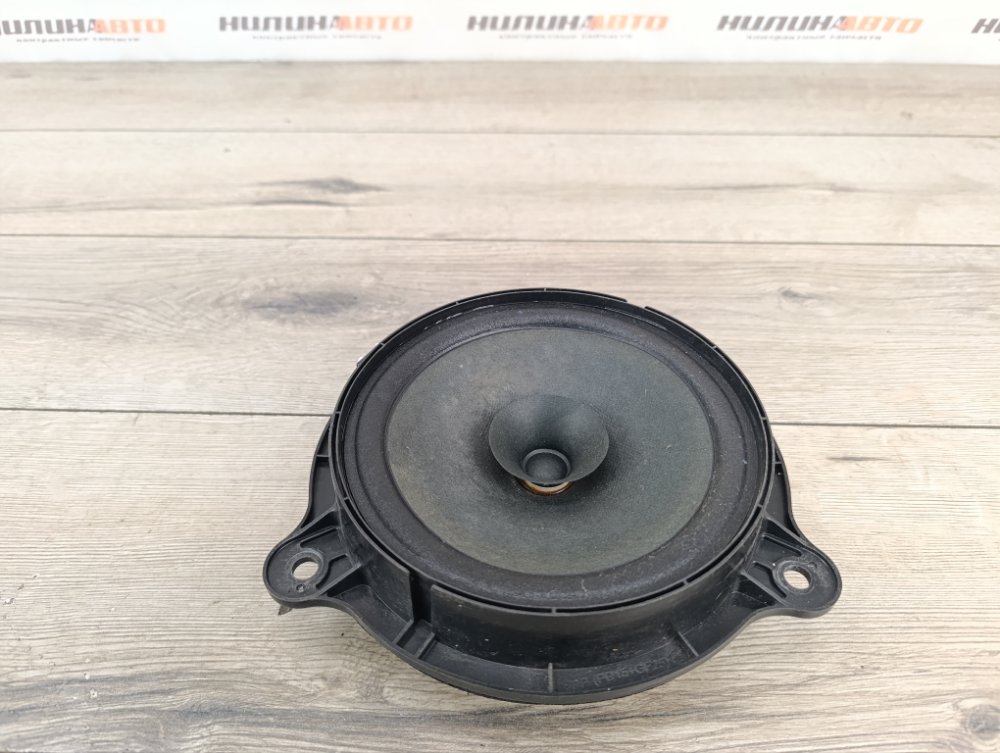 Динамик, 500 рублей, Москва