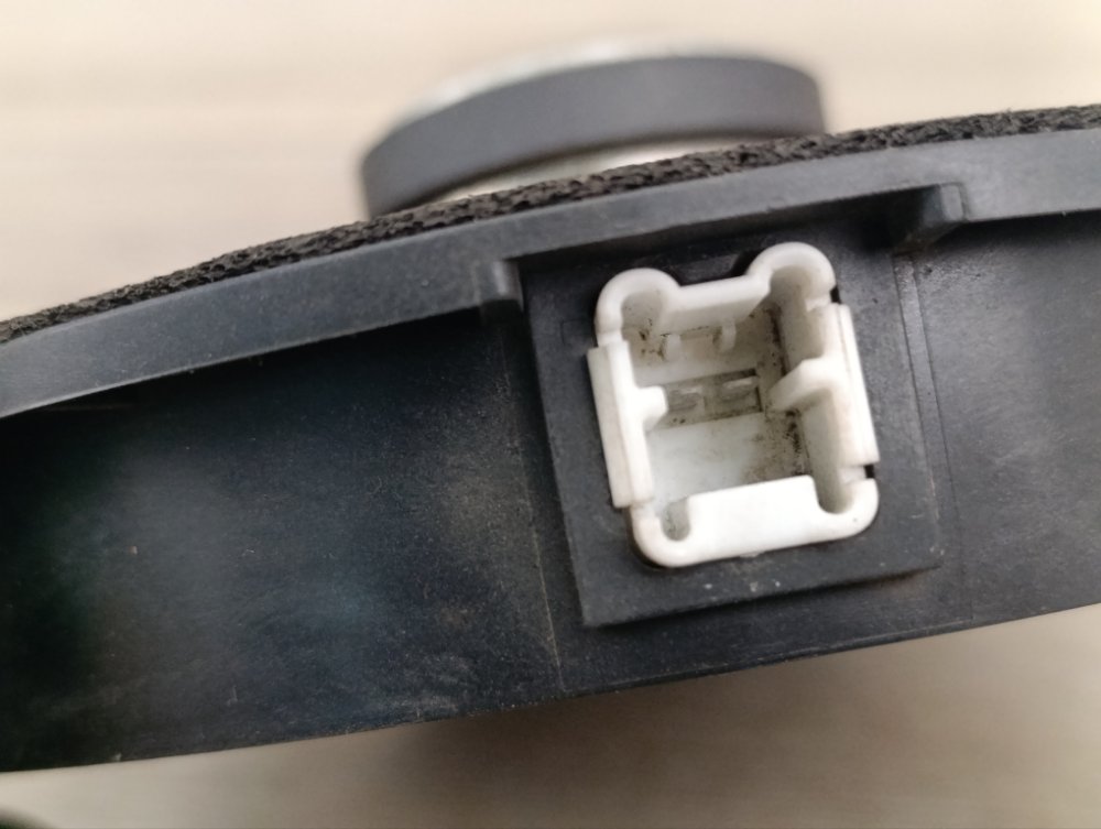 Динамик, 500 рублей, Москва